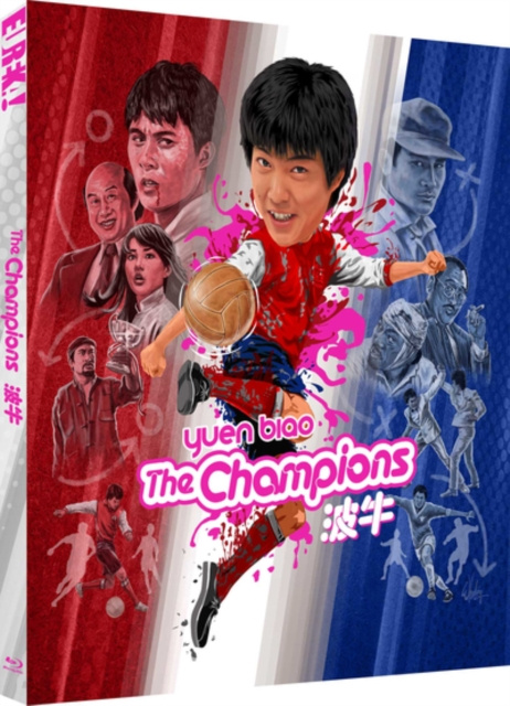 Video The Champions 