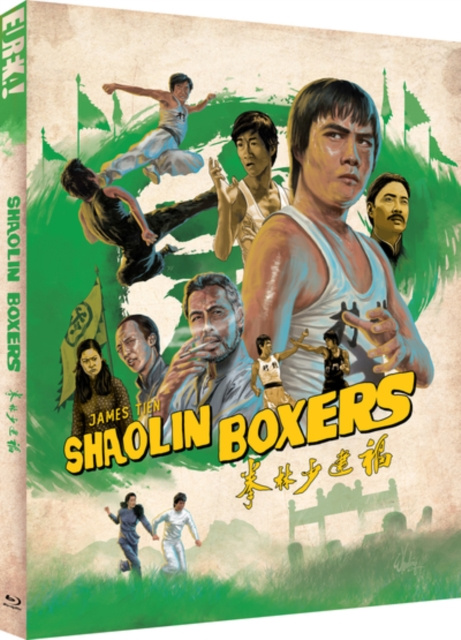 Video Shaolin Boxers 