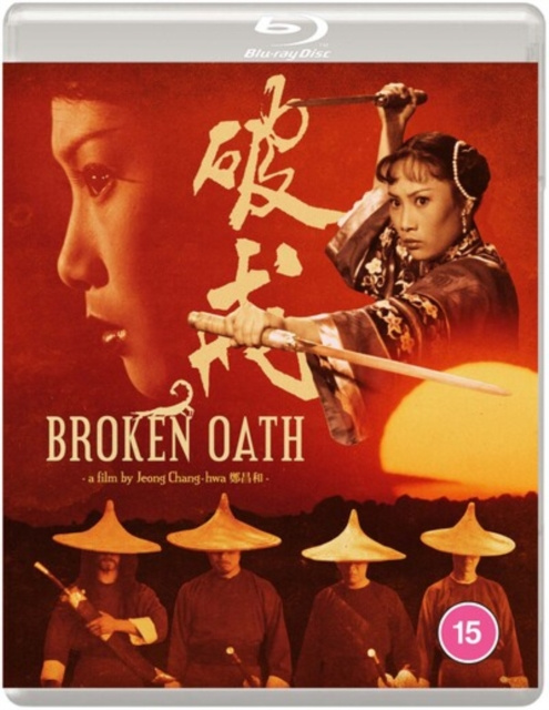 Video Broken Oath 