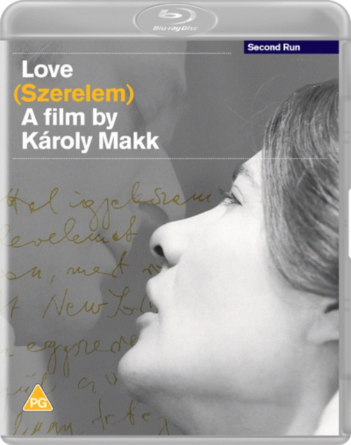Video Love 