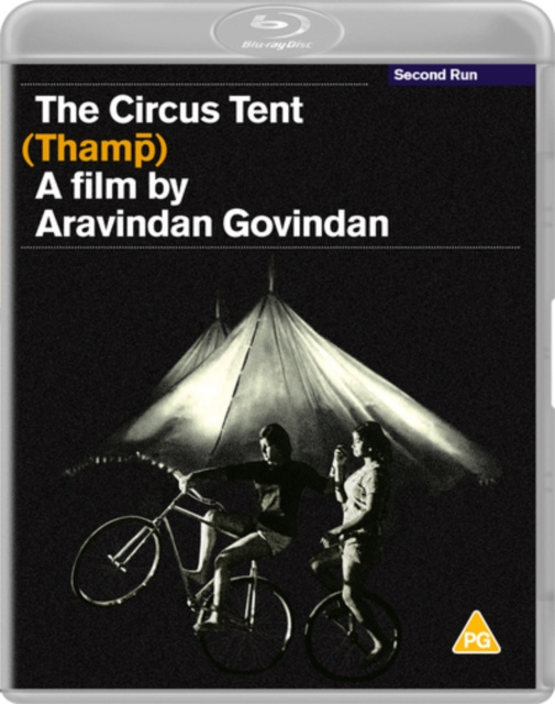 Video The Circus Tent 