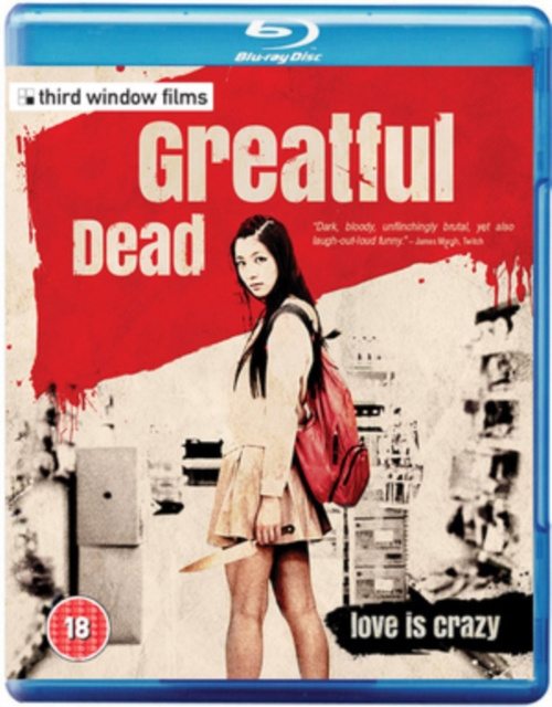 Video Greatful Dead 