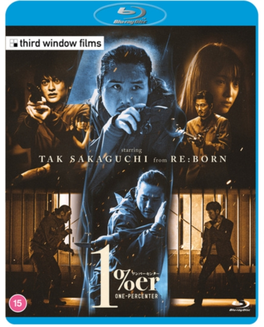 Video One Percenter 