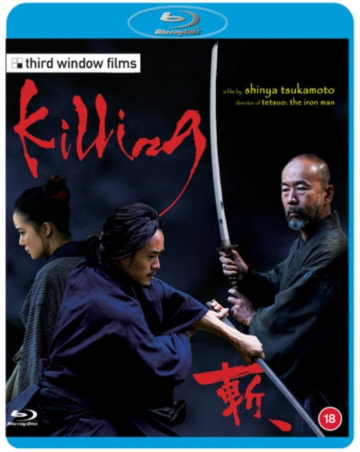 Video Killing 