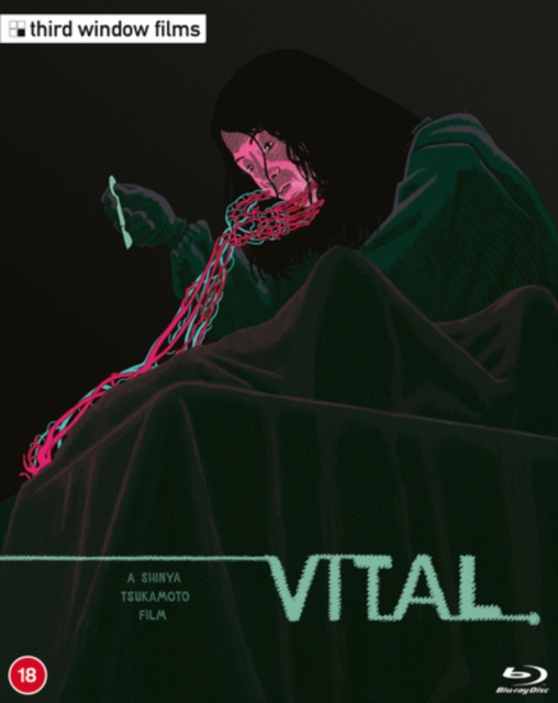 Video Vital 