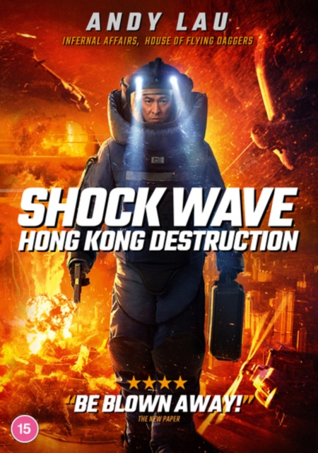 Video Shock Wave Hong Kong Destruction 