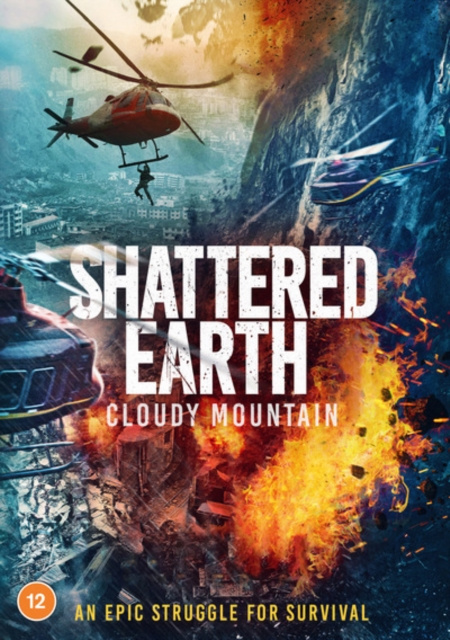 Video Shattered Earth 