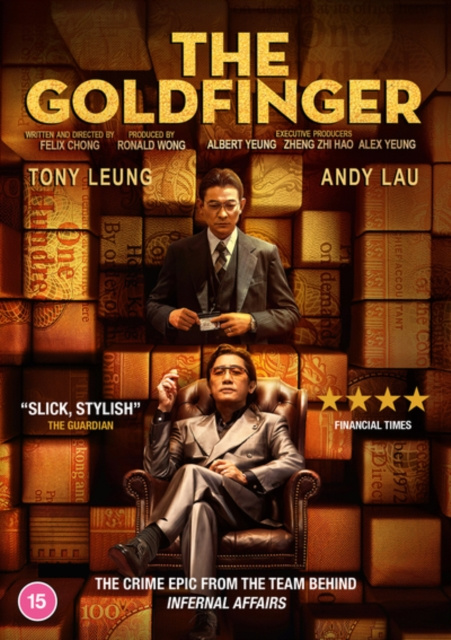 Video The Goldfinger 