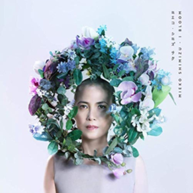 Audio I Bloom Mieko Shimizu