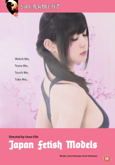 Video Japanese Fetish Models 