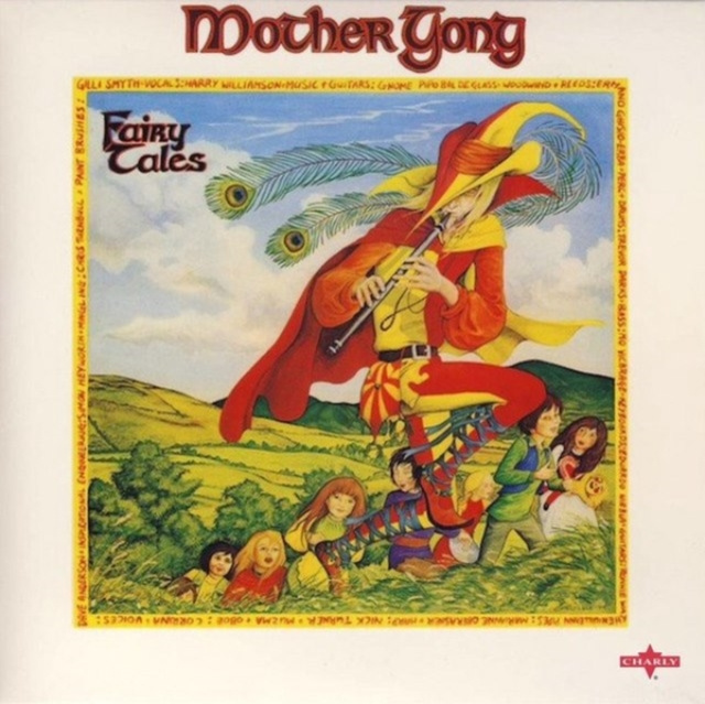Audio Fairy Tales Mother Gong