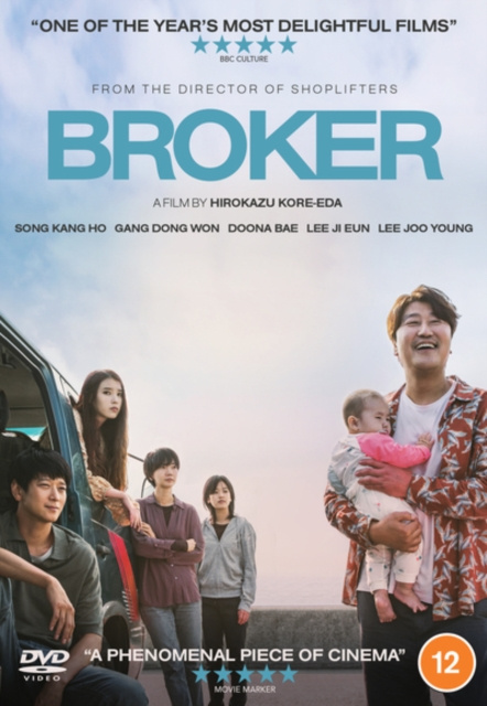 Video Broker 