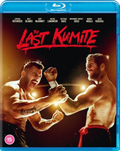 Видео The Last Kumite 