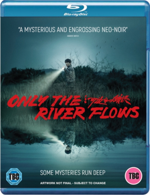 Video Only the River Flows 