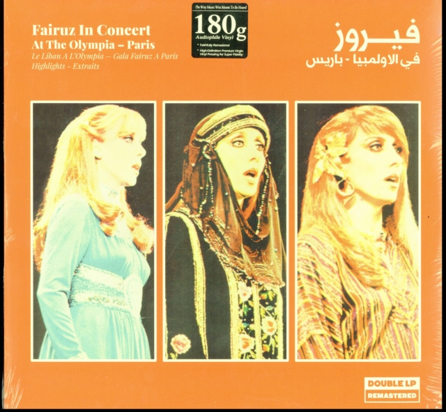 Audio At the Olympia - Paris Fairuz