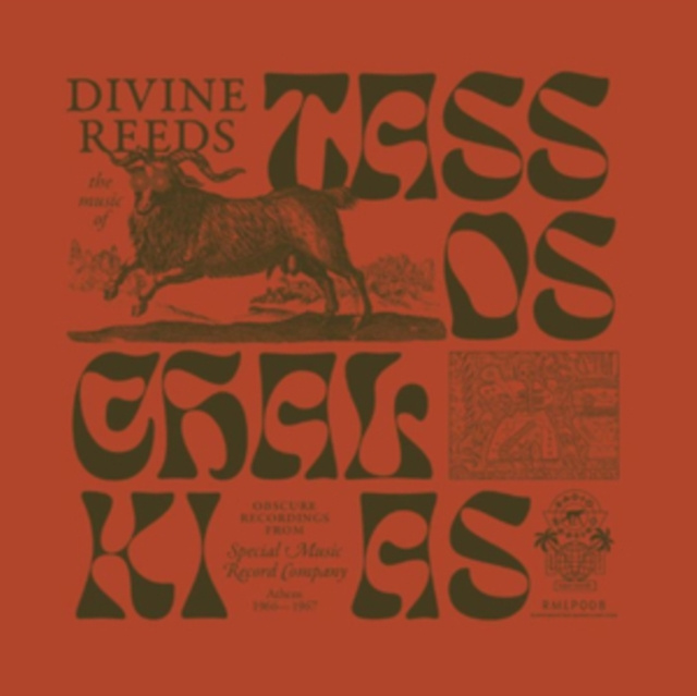 Audio  Divine Deeds Tassos Chalkias