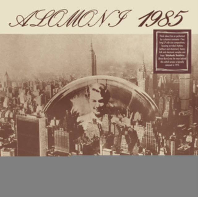 Audio Alomoni 1985 Karuna Khyal