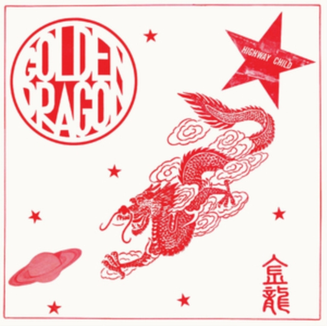 Audio Golden Dragon Golden Dragon