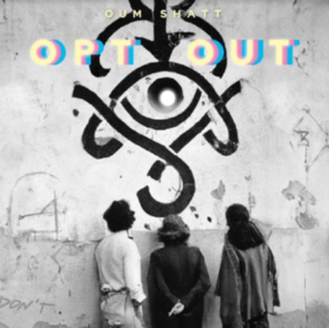 Audio Opt Out Oum Shatt