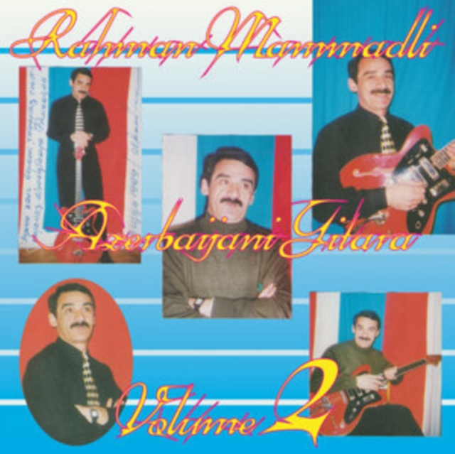 Audio Azerbaijani Gitara Rehman Memmedli