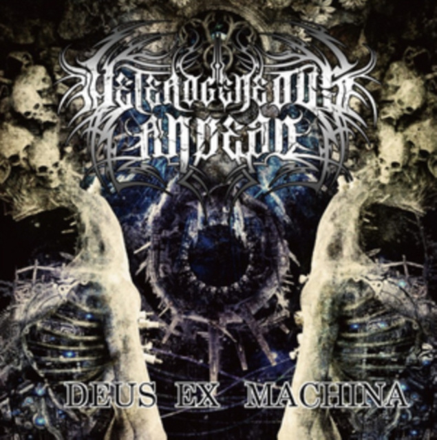 Audio Deus Ex Machina Hetrogeneous Andead