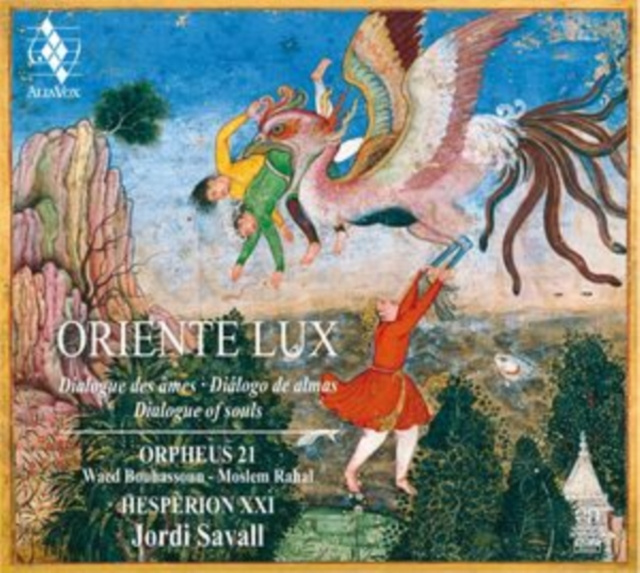 Audio Oriente Lux 
