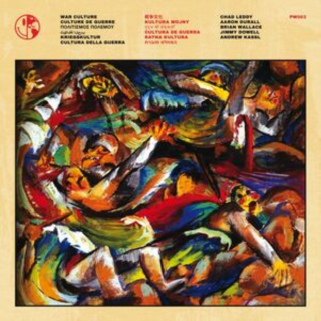 Audio War Culture Perfect World