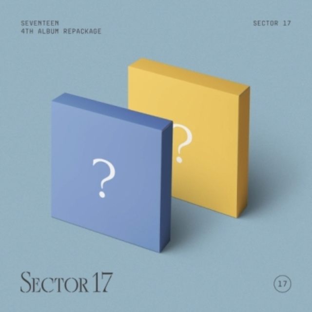 Audio Sector 17 PLEDIS ENTERTAINMENT