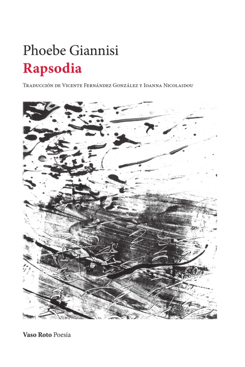 Knjiga Rapsodia Phoebe Giannisi
