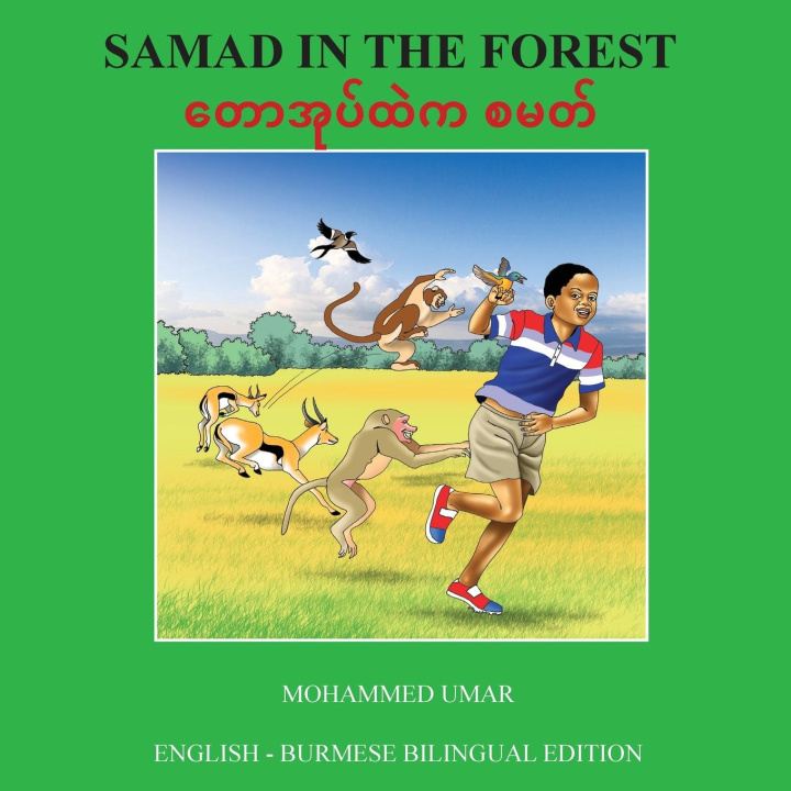 Książka Samad in the Forest Mohammed Umar