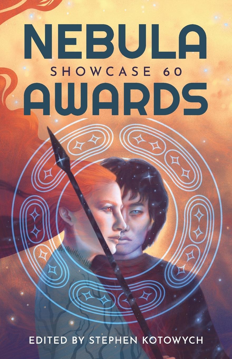 Book Nebula Awards Showcase 60 Caroline M Yoachim