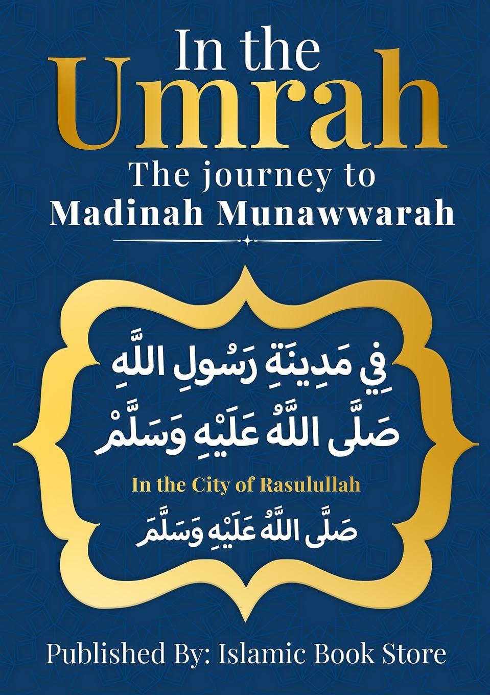 Kniha In the UMRAH 