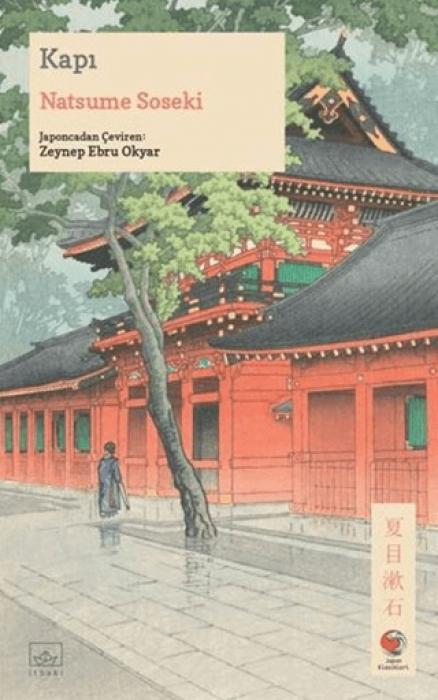 Knjiga Kapi 