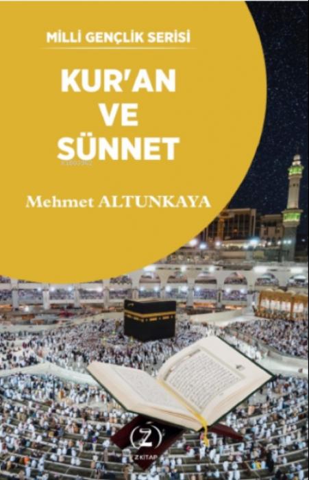 Книга Kuran ve Sünnet 