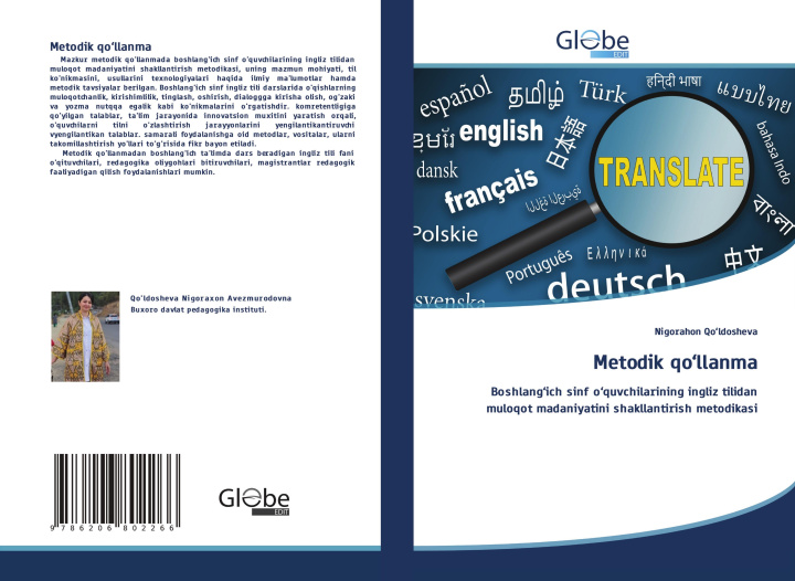 Книга M?t?dik q?'ll?nm? Nig_r_h_n Q_'ld_sh_v_