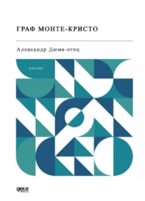 Book Monte Kristo Kontu Rusca 