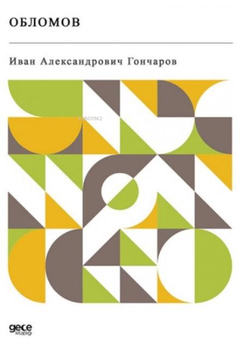 Carte Oblomov Rusca 