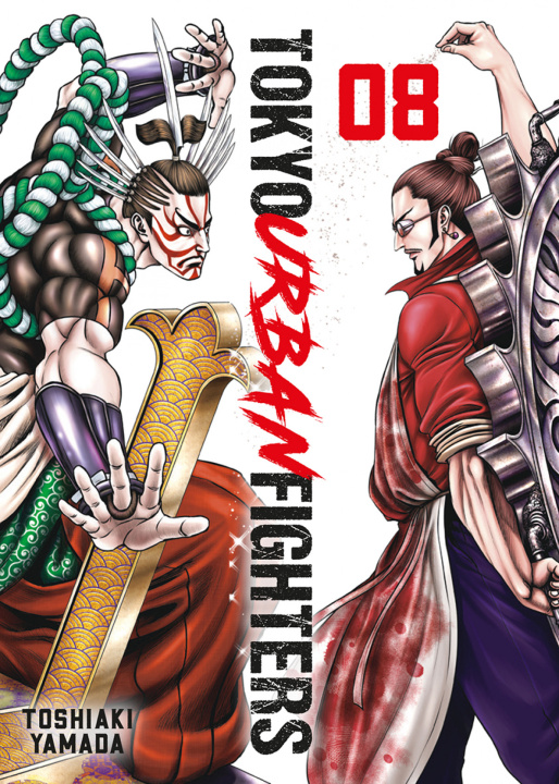 Carte Tokyo Urban Fighters 8 Toshiaki Yamada