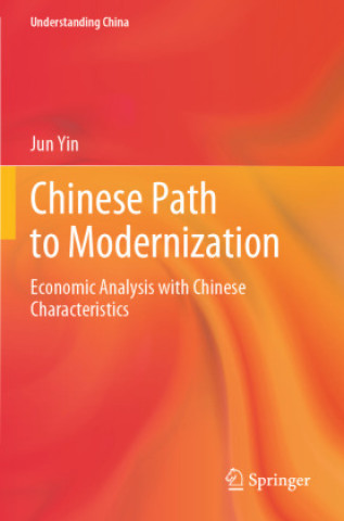 Carte Chinese Path to Modernization Jun Yin