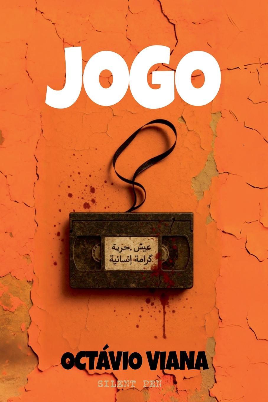 Libro Jogo Octávio Viana