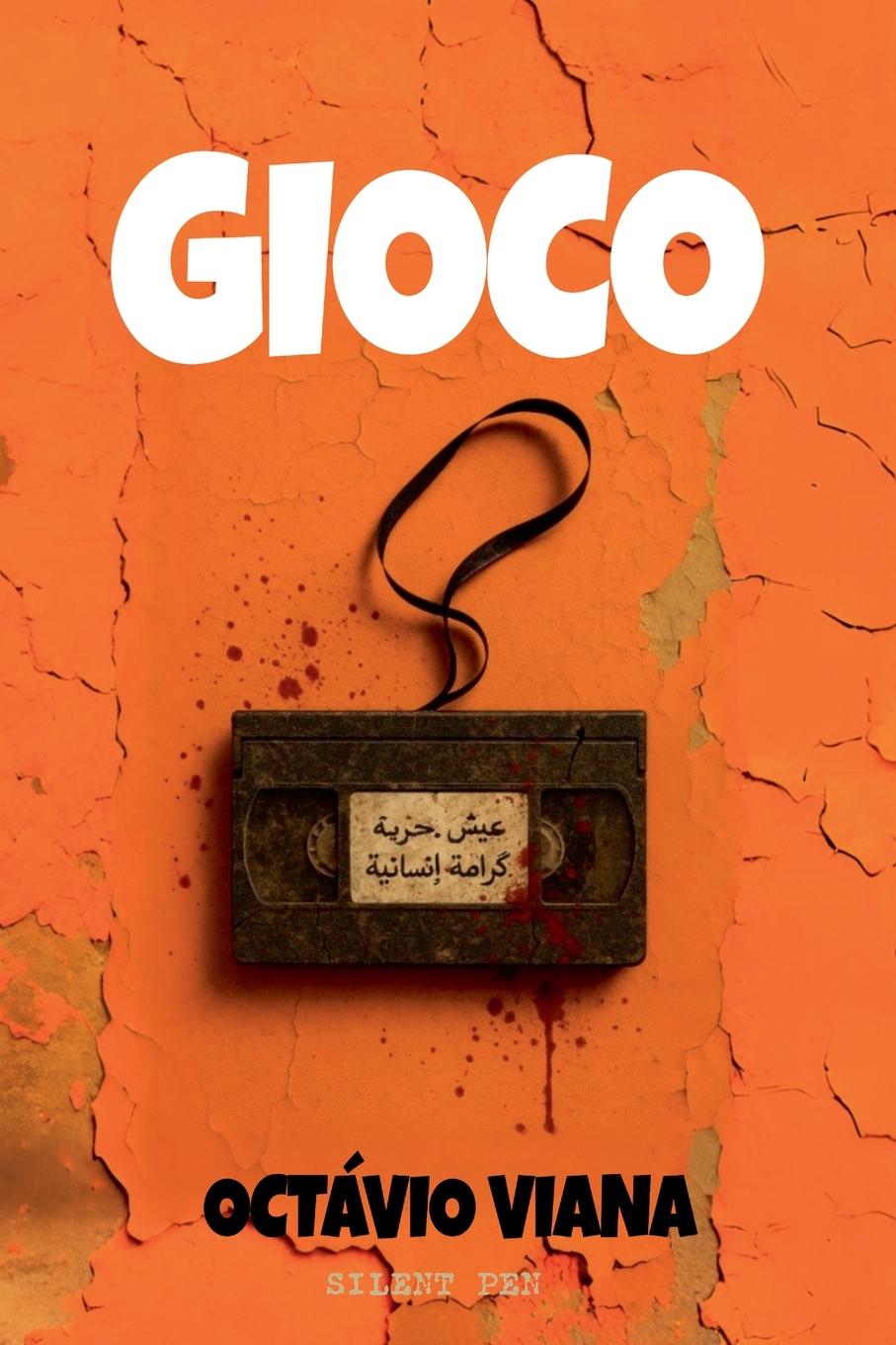 Knjiga Gioco Octávio Viana