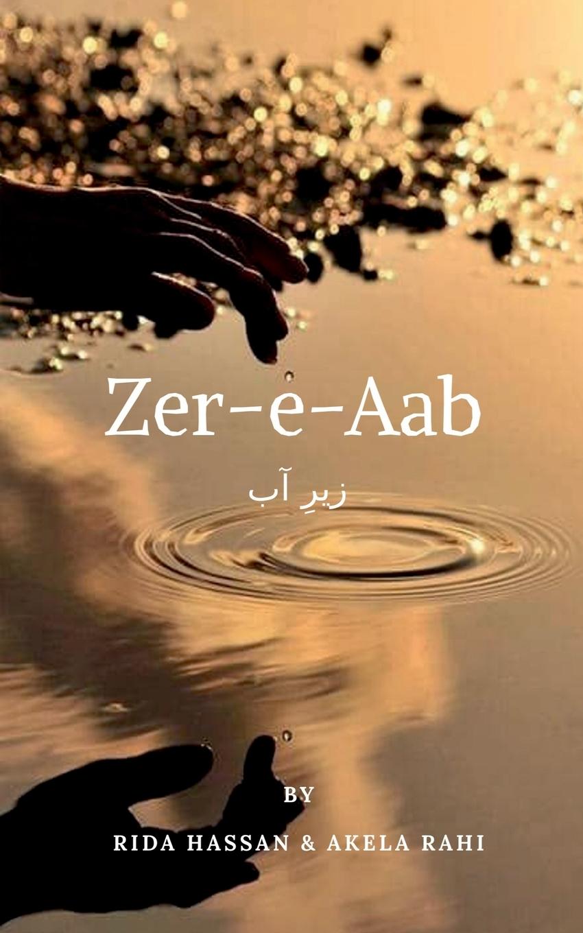 Kniha Zer-e-aab 