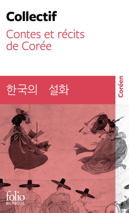 Buch Contes coréens 