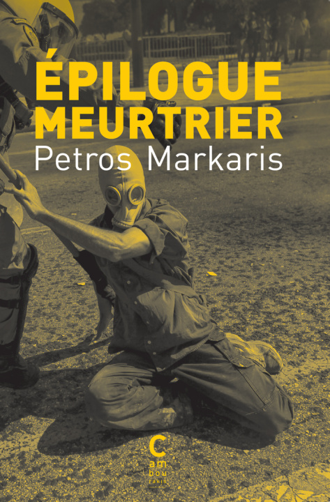 Книга Épilogue meurtrier Markaris