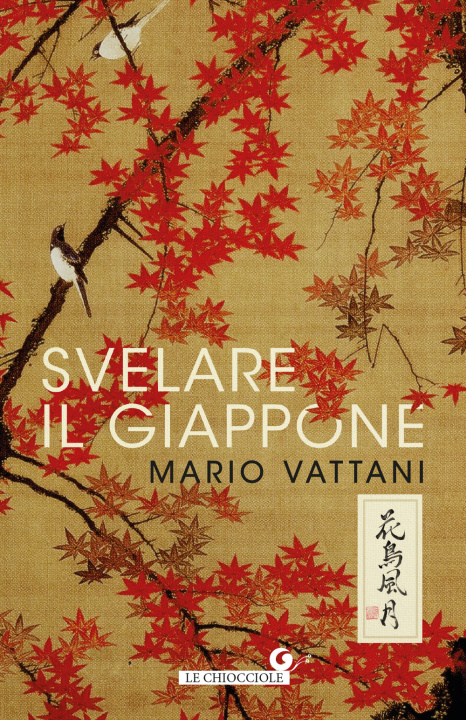 Kniha Svelare il Giappone Mario Vattani