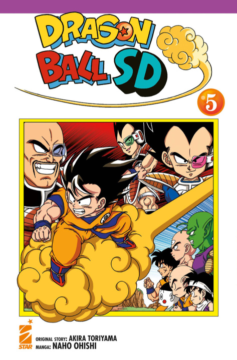 Boek Dragon ball SD Akira Toriyama