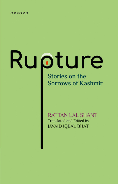 E-book Rupture Rattan Lal Shant