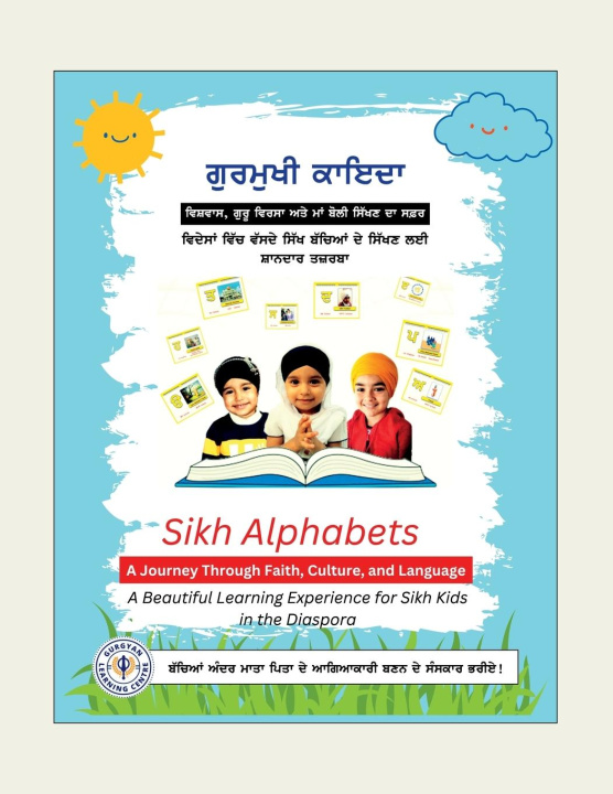 Kniha Sikh Alphabets RAM SINGH CHEHLAN