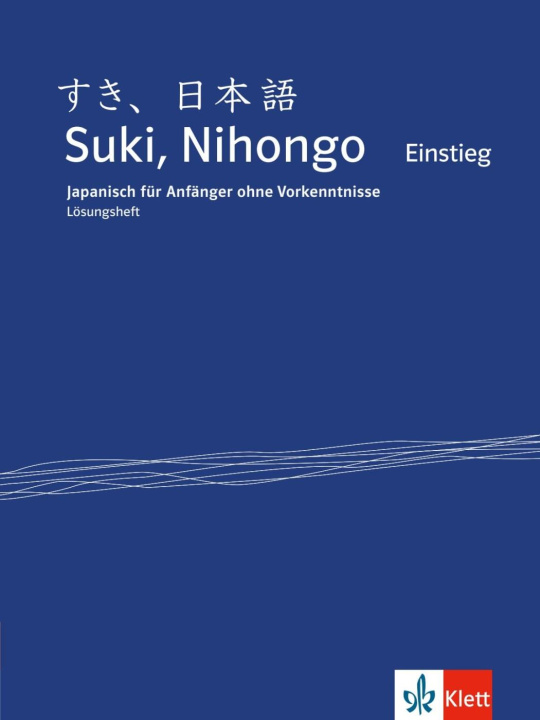 Knjiga Suki, Nihongo A1 Einstieg 