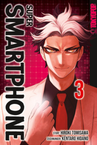 Boek Super Smartphone 03 Kentaro Hidano